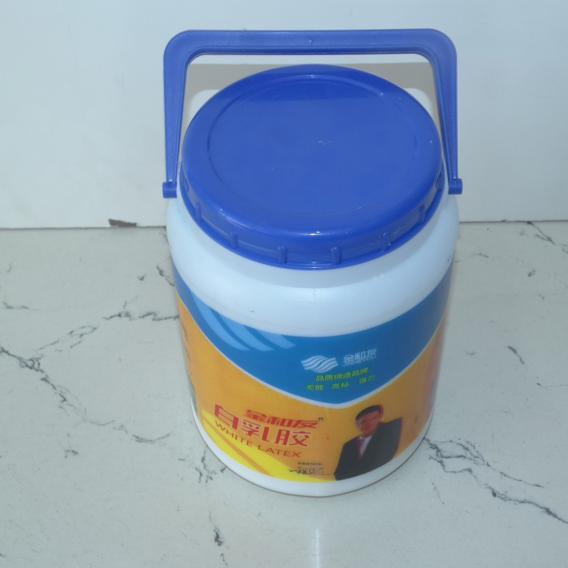 批发金和友1卡白乳胶净味环保家装工程专用胶木工胶水白胶大桶装