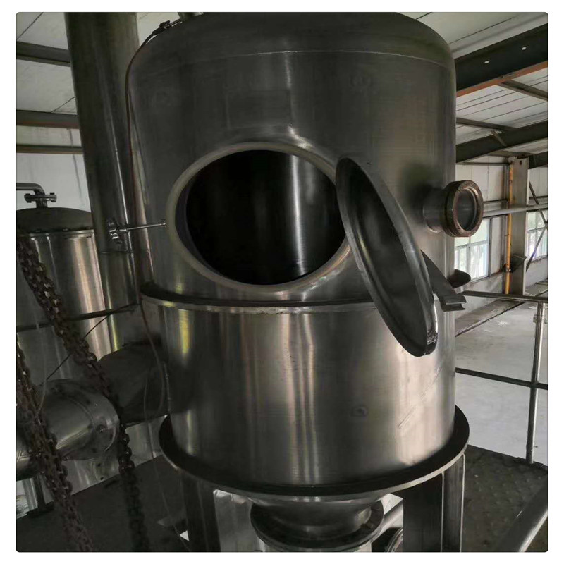 不锈钢蒸发器 中药提取液蒸发浓缩设备 单效真空减压浓缩器