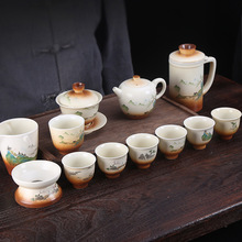 中国风整套茶具套装功夫茶道窑变釉手绘茶洗盖碗礼盒装礼品