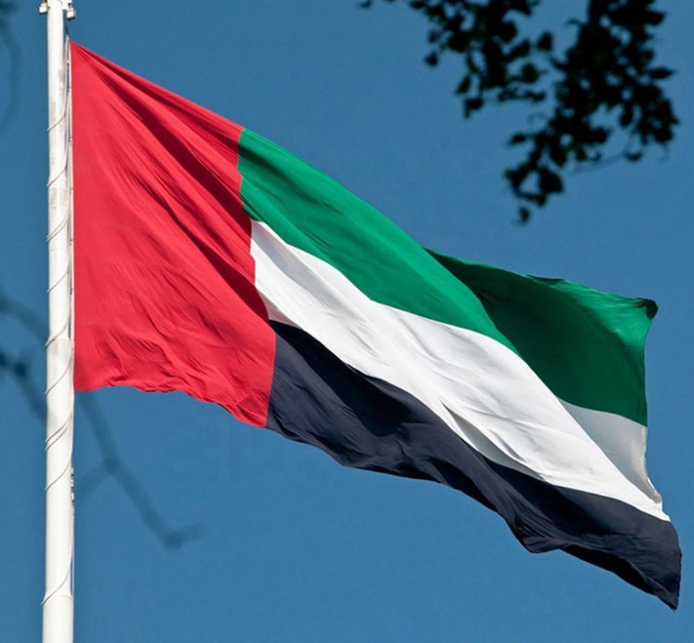 数码直喷制作旗帜定制印logo 阿联酋国旗定做厂家直销欧洲杯国旗