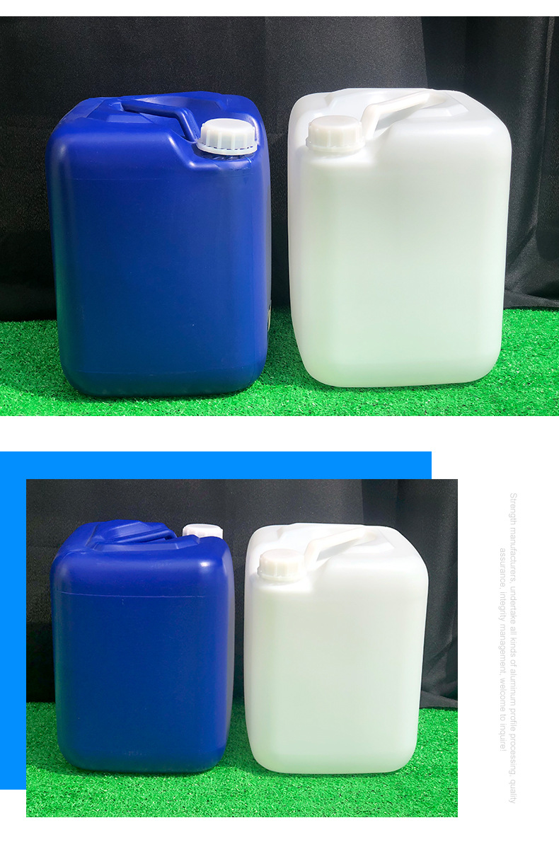 厂家批发 20l升化工塑料桶耐酸碱 20公斤塑料保湿剂包装桶定制