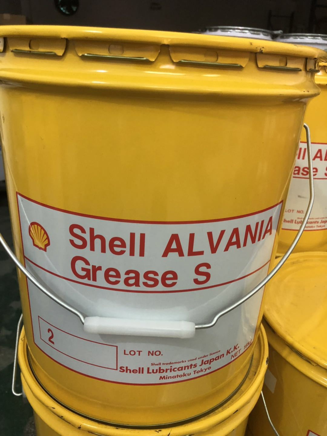 爱万利ep2润滑脂 alvania ep 2号黄油高温轴承脂 16kg