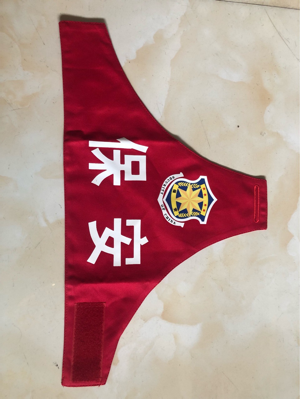 袖标定做 反光袖章 三角连肩袖标 保安执勤物业袖标 安保红袖章