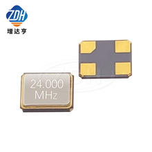 无源晶振3225 24M 24MHZ 24.000MHZ 贴片4脚 4P 谐振器3.2*2.5MM