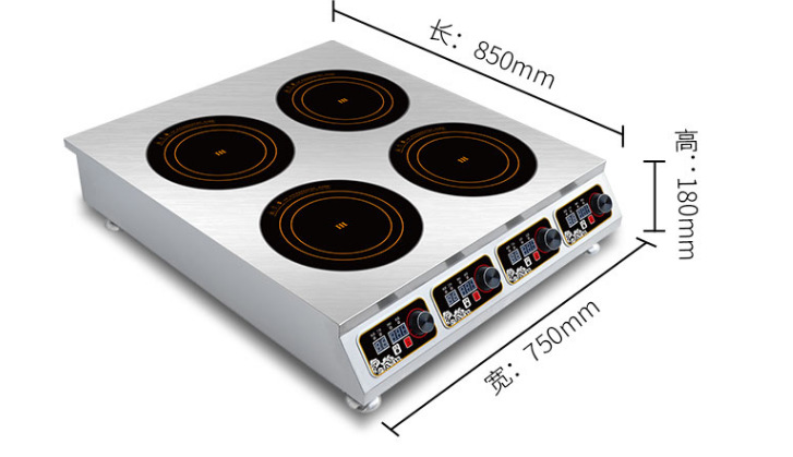 多头电磁炉煲仔炉四头商用大功率3500w六双头电陶炉多眼电磁炉
