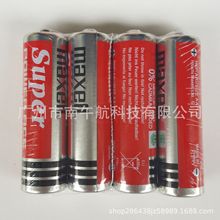 麦克赛尔maxell(万胜)R6P碳性5号AA红色工业装电池 (量大价优）