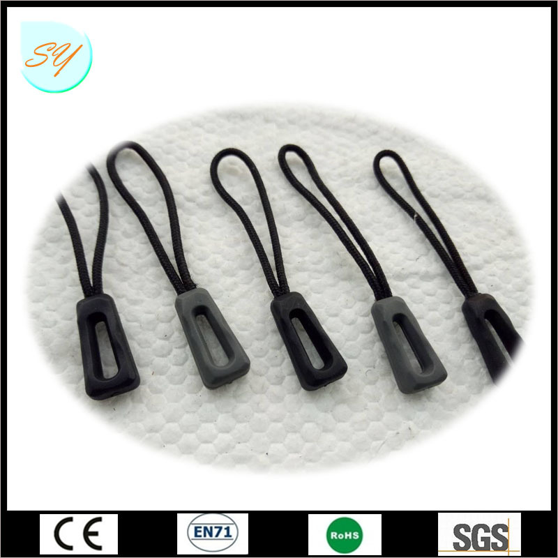 高档服装拉链拉手 注塑绳子拉头 塑料pu拉片 箱包手袋拉攀定做