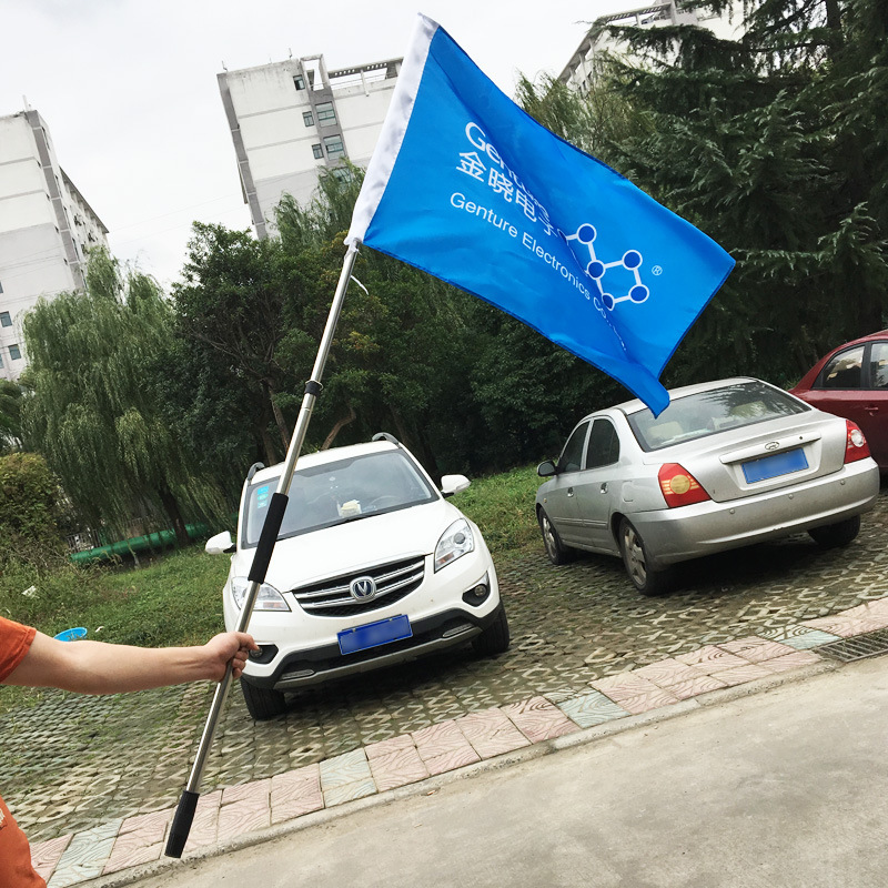 【多规格】不绣钢伸缩导游旗杆粗2米3米旗杆配3号4号5号郊游户外