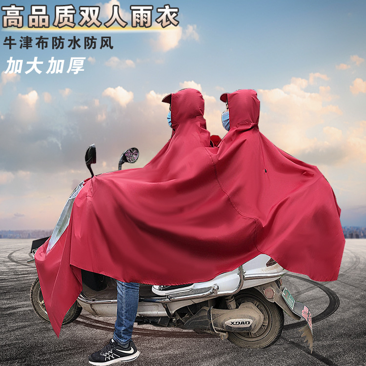 Wholesale Electric Car Poncho Thickened Single Double Motorcycle Oxford Cloth Adult Raincoat Outdoor Riding Rain Cape