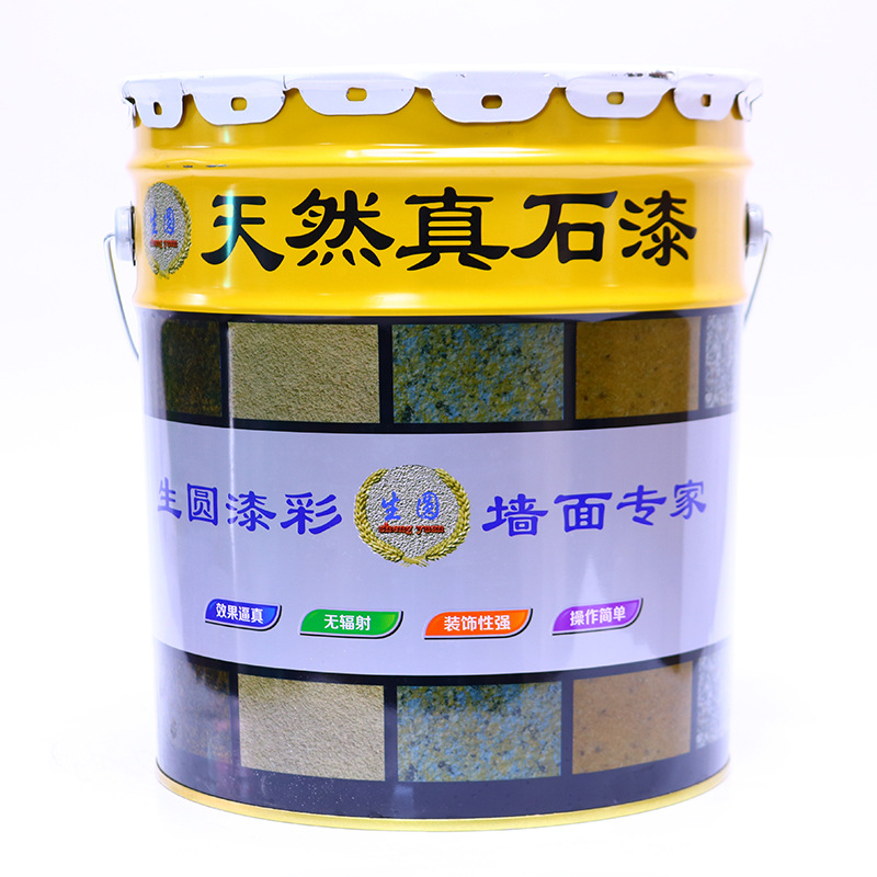 金贝壳热镀锌修补剂金属自喷漆镀锌板喷漆汽车轮毂喷漆金属自喷漆