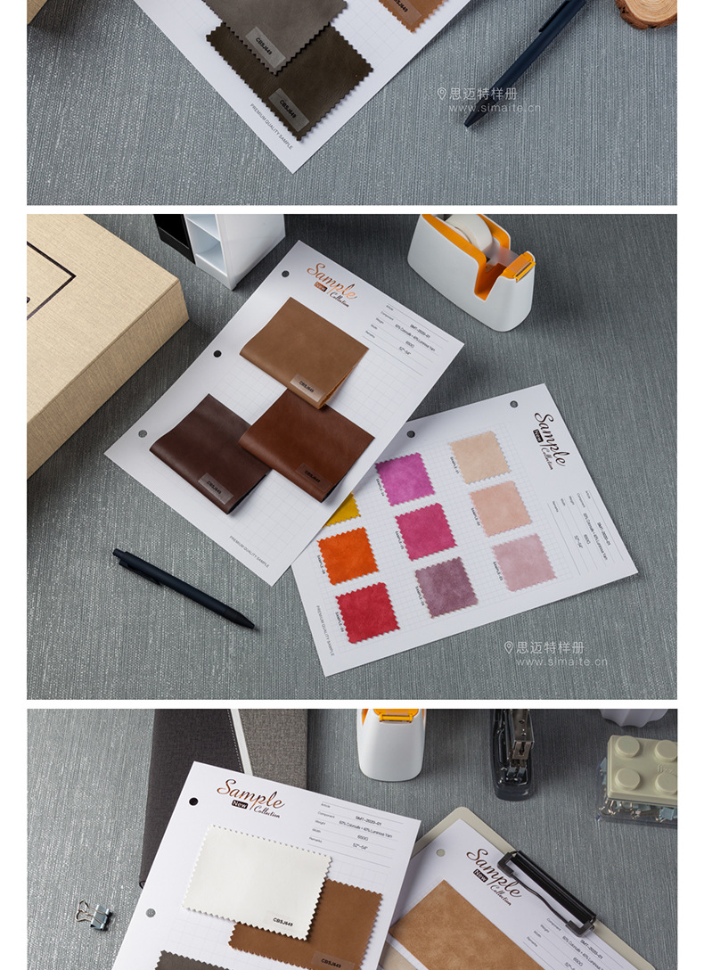 质感超滑象牙 a4三孔通用现货面料样品卡布料色卡本样品册