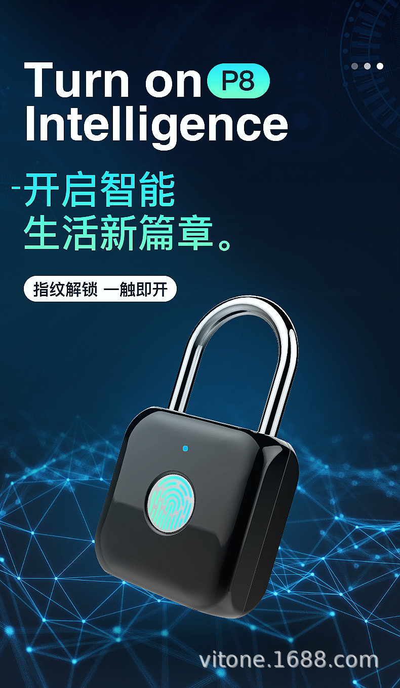 工厂批发指纹挂锁智能小锁头防盗门挂锁锁柜子抽屉锁宿舍大门挂锁