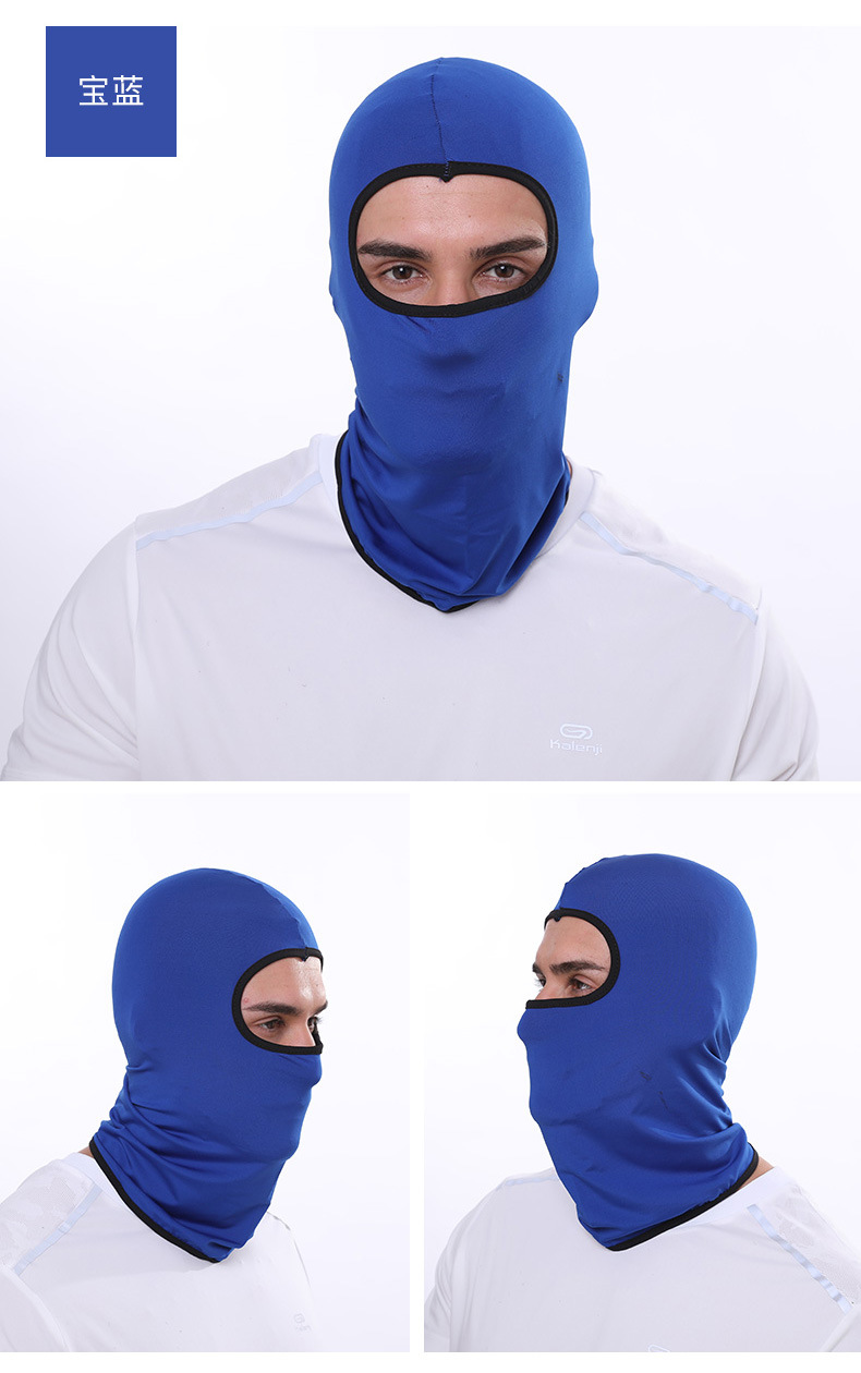 户外运动防护头套 夏季防晒酋长迷彩单孔面罩 骑行战术防沙套头帽