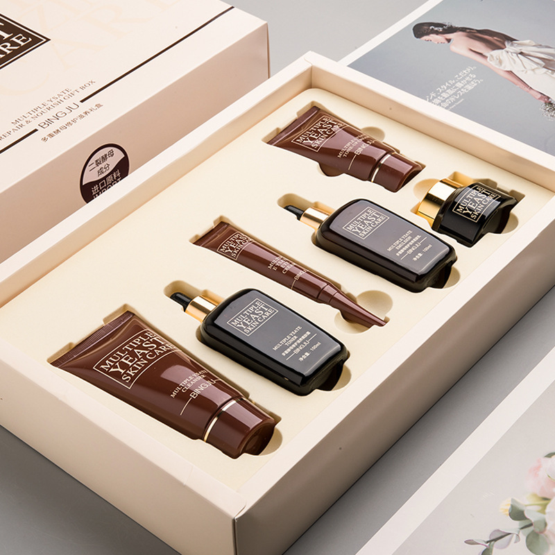 冰菊二裂酵母护肤品套装六件套多重酵母滋养礼盒化妆品面部护理