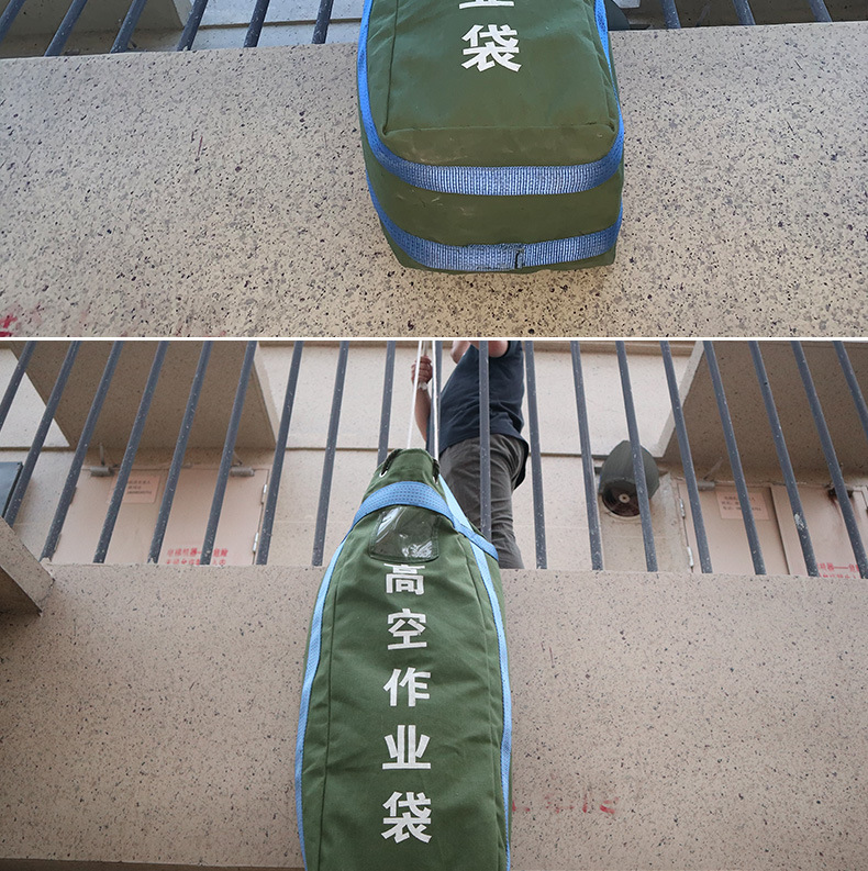 奕澜 高空作业袋圆筒形帆布袋大号帆布袋维修工收纳袋电工工具包