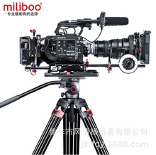 miliboo MTT609B摄像机三脚架碳纤维 摄影支架三角架带液压云台