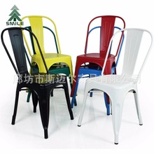外贸工业风铁皮椅子凳子复古靠背铁艺餐椅酒吧凳咖啡厅户外椅金属