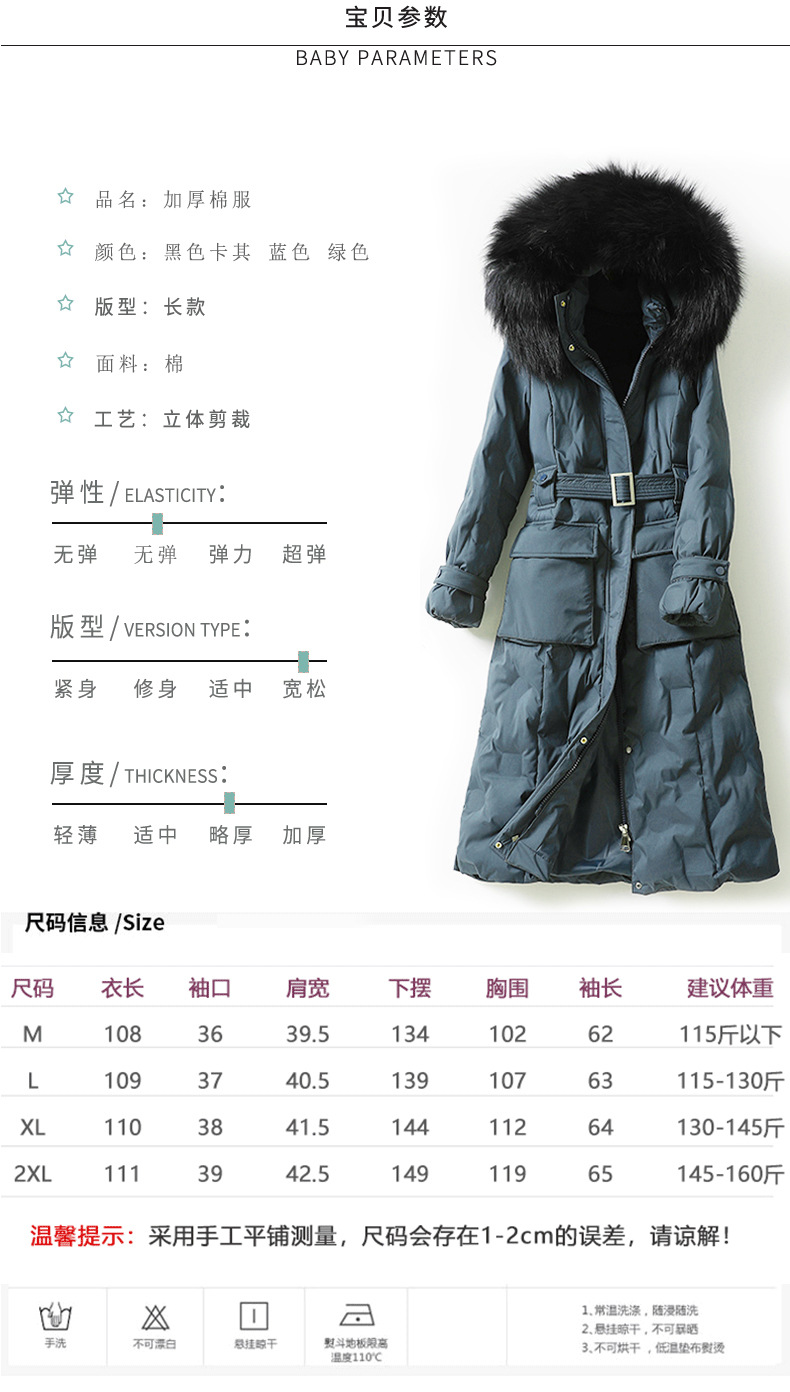 中长款连帽棉服女2020年冬季新款时尚百搭纯色收腰显瘦棉衣潮4975