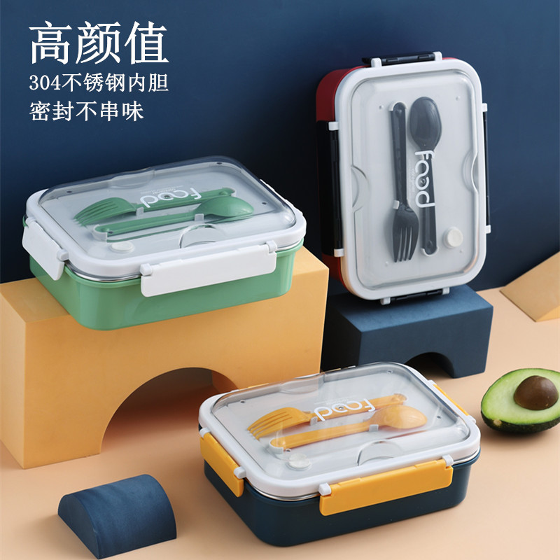 Good-looking 304 Stainless Steel Lunch Box Sealed Non-Odor Grid Lunch Box Send Tableware to Work Student Bento Box