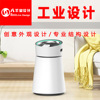 Disinfection robot,Sterilization equipment,Epidemic prevention supplies,Industry Design company Product appearance design structure Disinfection robot,Sterilization equipment,Epidemic prevention supplies,Industry Design company Product appearance design structure