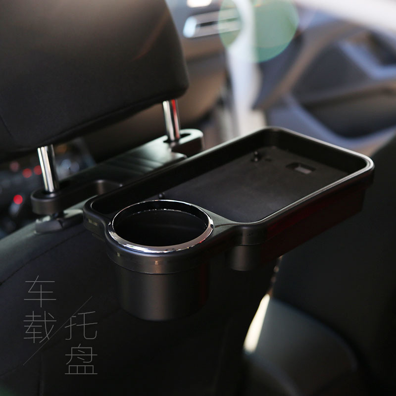 Car Chair Back Dining Table Tray Car Multifunction Shopping Bags Water Cup Holder Mobile Phone Bracket Storage Box 3r-2132