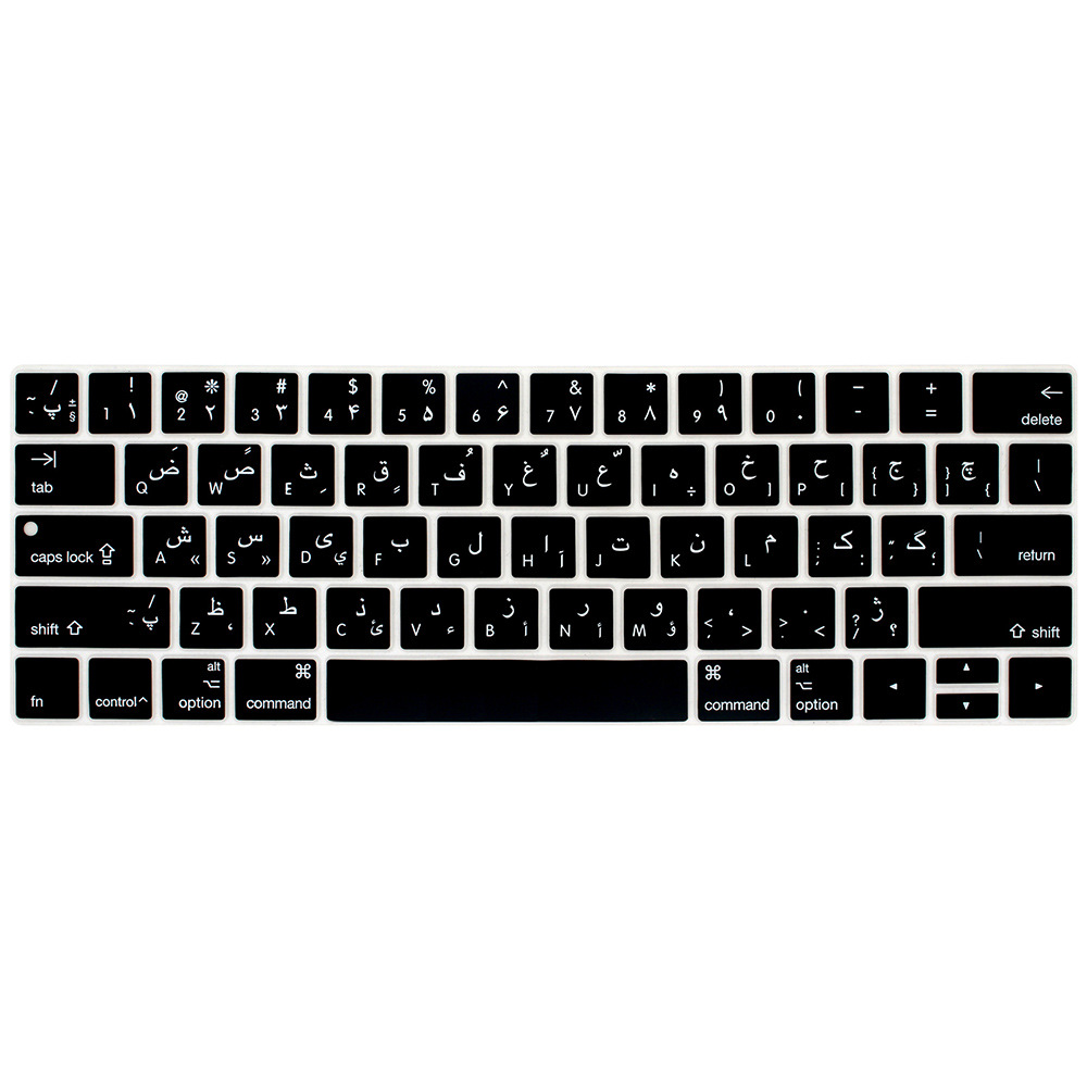 适用苹果波斯语笔记本键盘贴纸通用膜键盘套防尘罩电脑贴纸标签膜