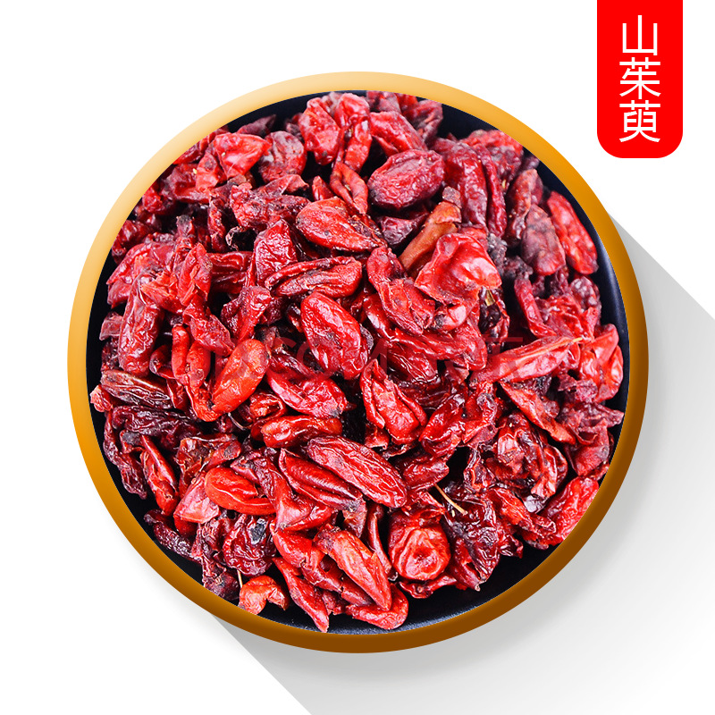 山萸肉 山茱萸 统装 500g 产地河南录建药材栈 量大从优一站采购