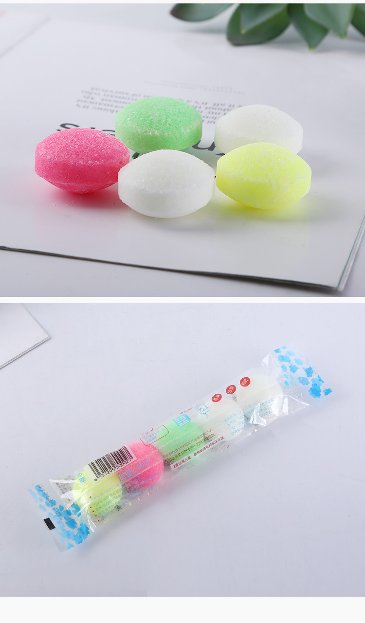 男士厕所小便池器斗除臭芳香球洁厕卫生间去味除臭球樟脑丸卫生球