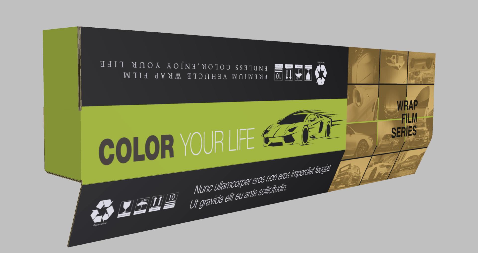 【彩地】 汽车改色膜 纸盒 车衣盒 渐变改色膜 纸箱