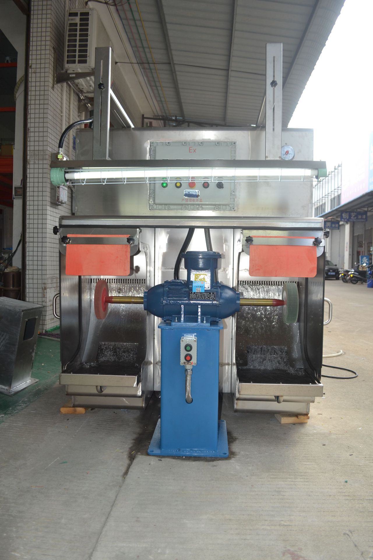 厂家直销防爆抛光机 环保打磨机 打磨抛光除尘一体机湿式除尘设备