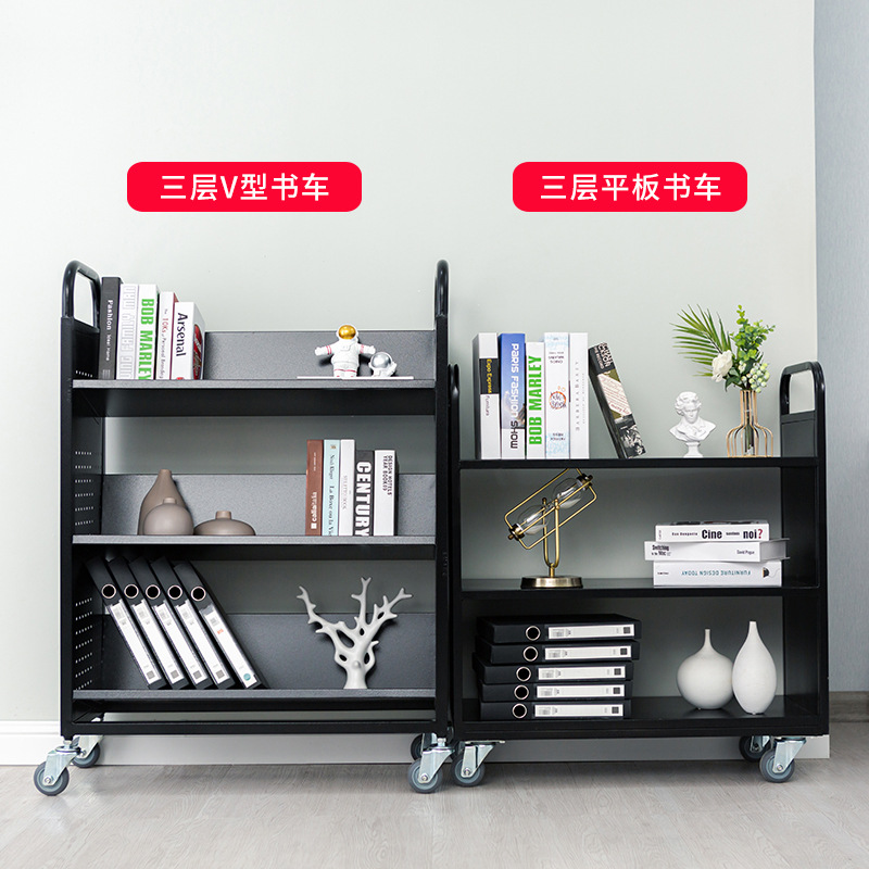 Thickened Library Bookstore Book Cart Book Ladder Trolley Office Mobile Mute File Three-Layer Trolley Steel