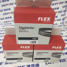 FLEX 富莱克斯 锯条 SB 1335x13x0,65 WS24 VE3特价