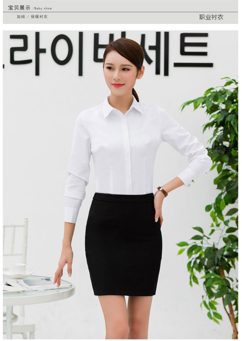 酒店前台收银员马甲套装女秋冬季餐饮饭店美容院ktv服务员工作服