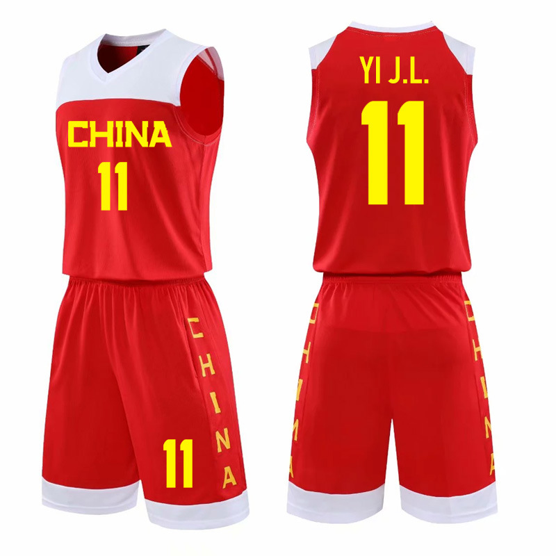 世界杯中国男篮国家队篮球服套装易建联郭艾伦球衣美国队背心定制