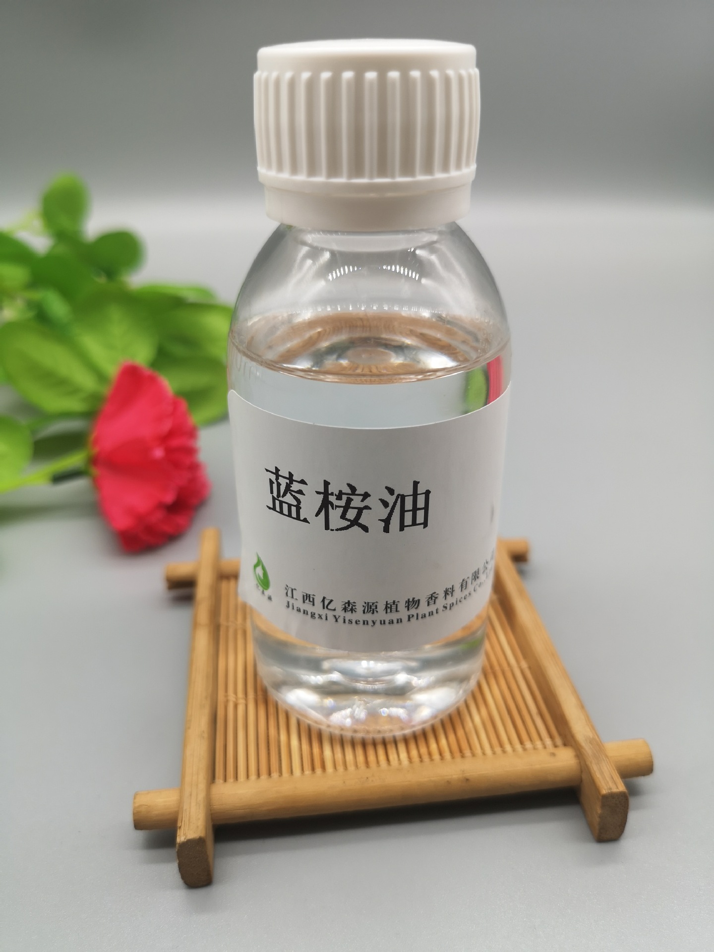 产品原料单方精油