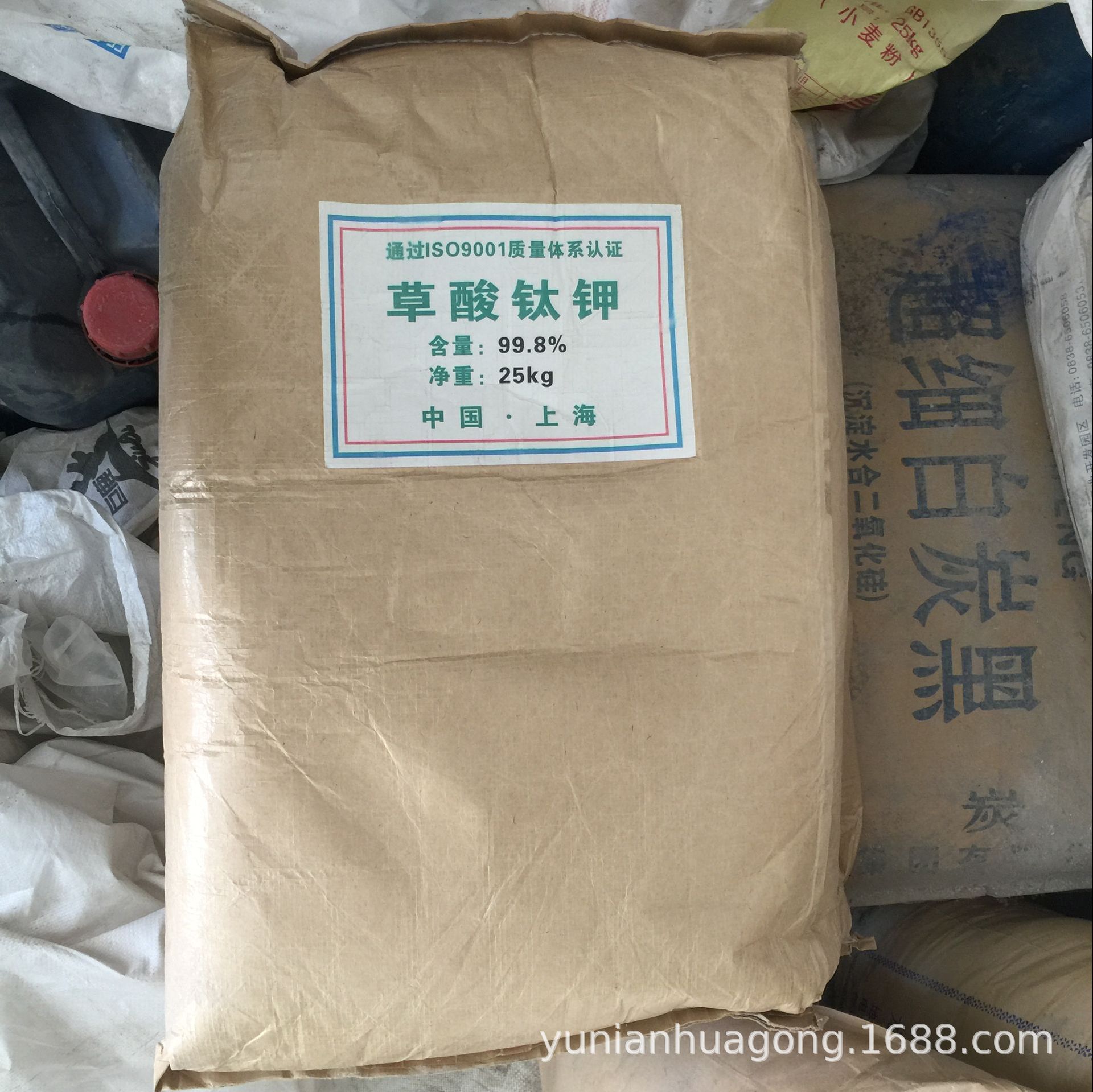 草酸钛钾  大理石抛光表面处理剂 佛山直供 抛光研磨粉  弹性磨块