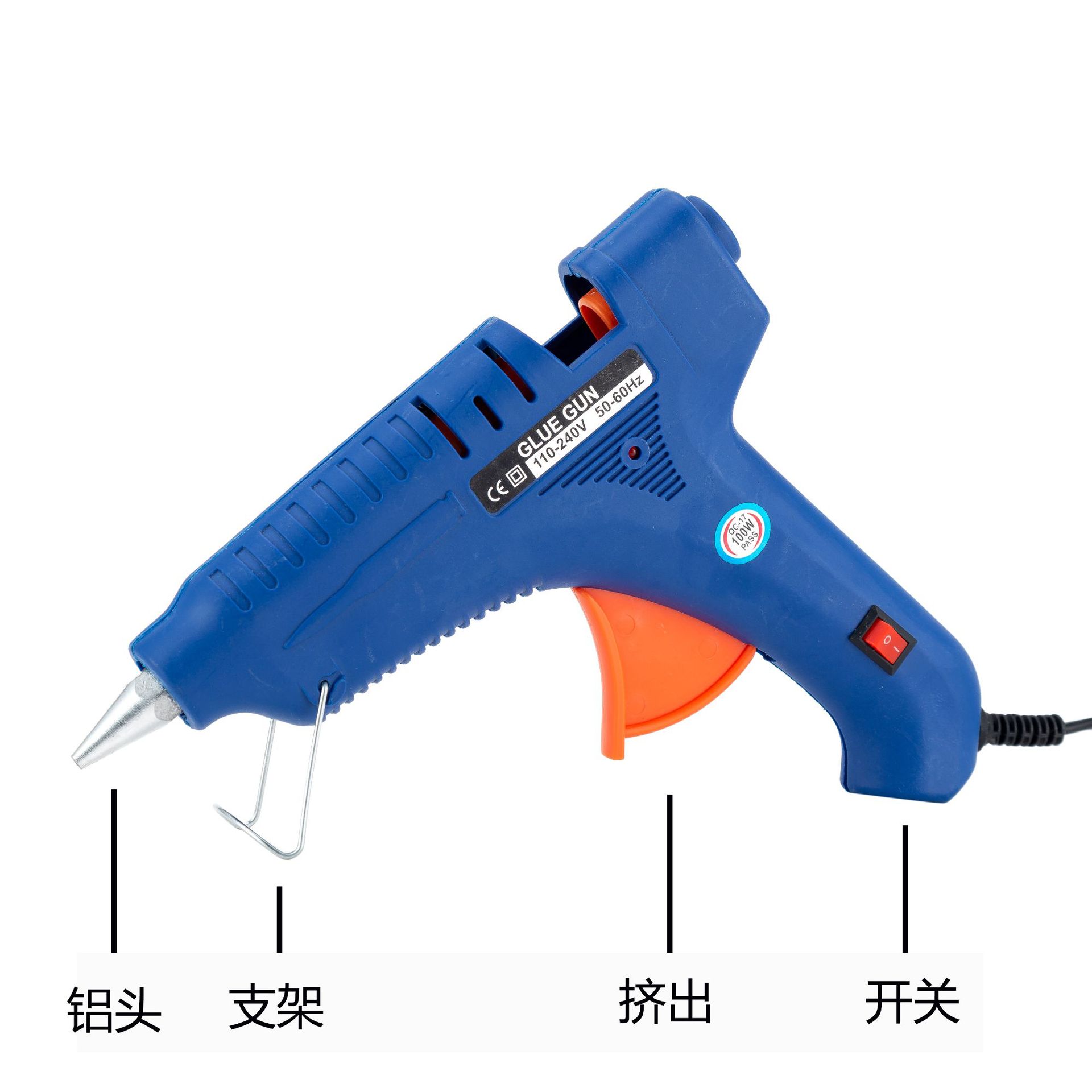 100w热胶枪溶胶枪 热熔枪电热枪大容量热熔胶枪diy高温胶手工工具