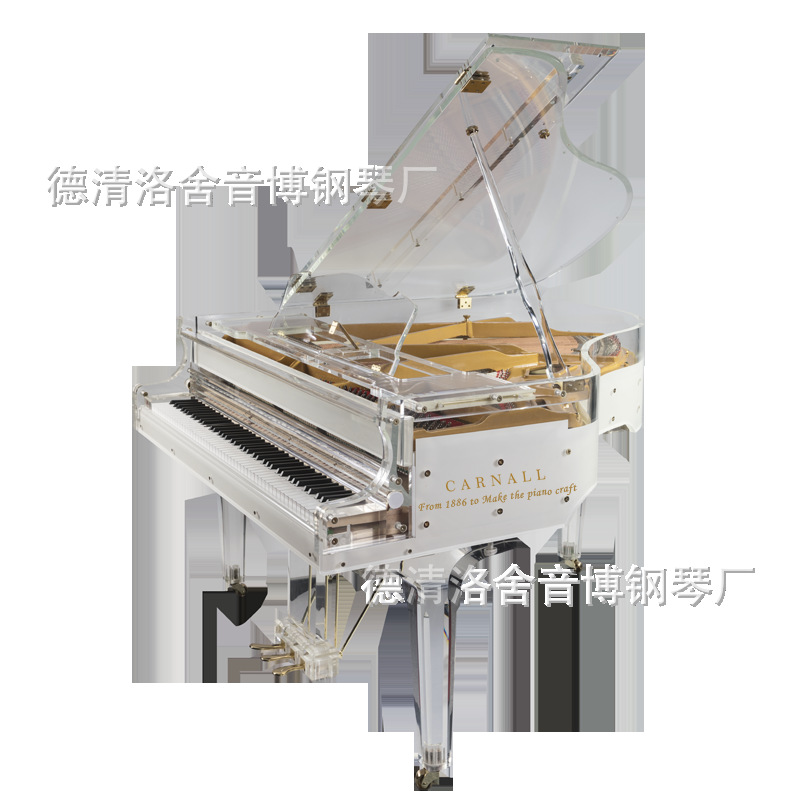 【卡纳尔】水晶透明三角钢琴定制三角钢琴德国品质工厂直销