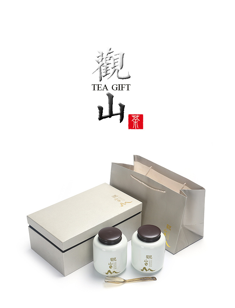 陶瓷罐茶叶包装盒绿茶半斤装茶叶罐空礼盒红茶通用茶叶盒礼盒双罐