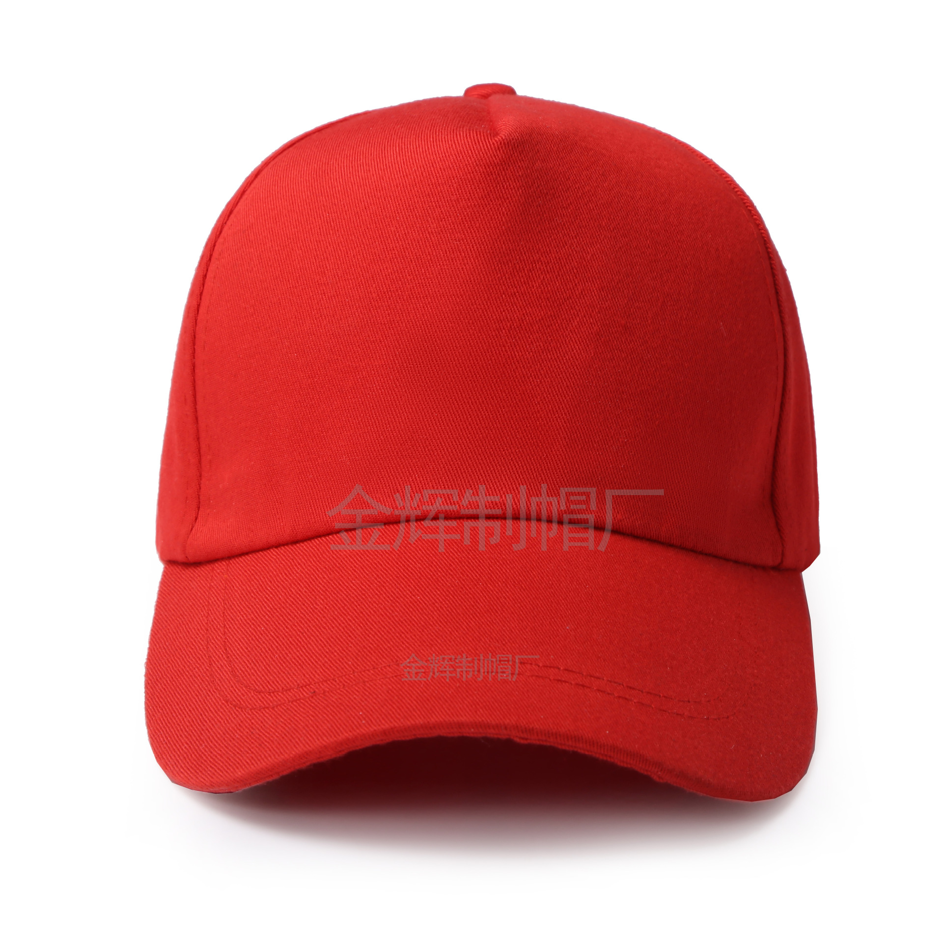 Advertising Cap Printing Traveling-Cap Mesh Cap Embroidery Logo Volunteer Cap Baseball Cap Peaked Cap Wholesale Hat Factory