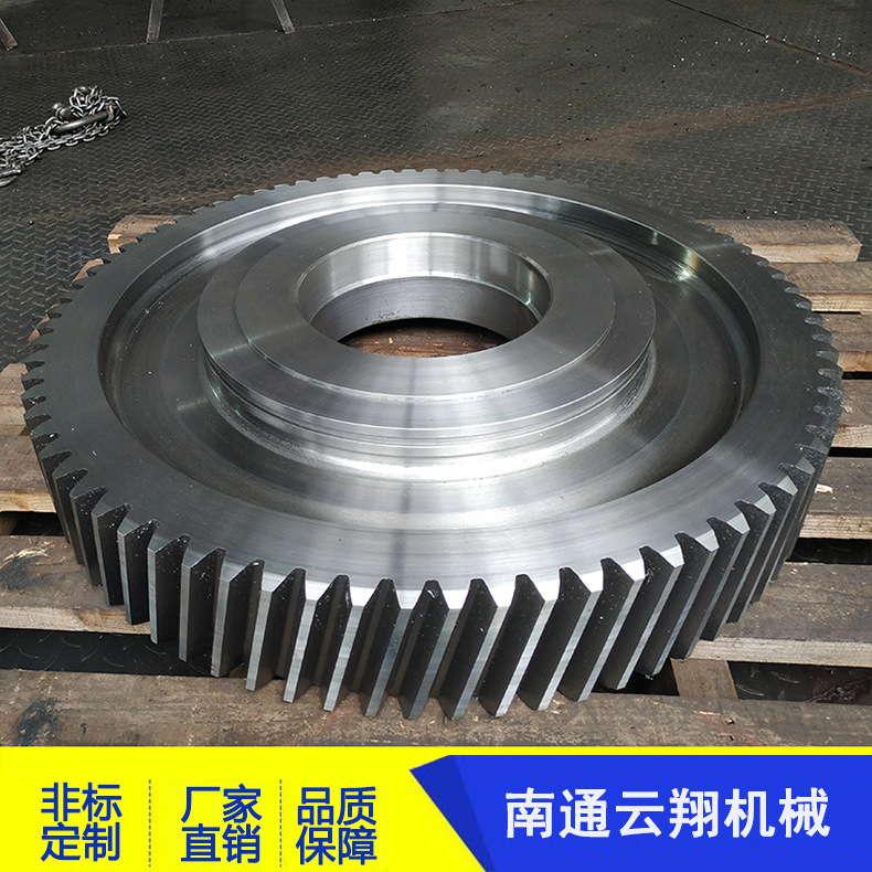 厂家直销齿轮齿条大型齿轮非标齿轮螺旋伞齿轮锥齿轮直线导轨
