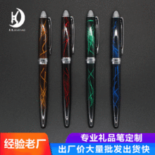 永生9151彩漆钢笔多彩线条细尖钢笔学生办公用品厂家批发