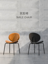 创意椅子北欧家用餐厅轻奢软包餐椅简约现代网红靠背椅设计师家具