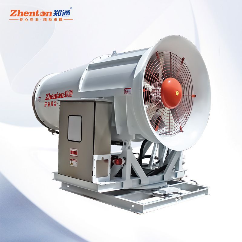 厂家直销30-60米远程雾炮机 车载消毒喷雾机 全自动喷雾降尘设备