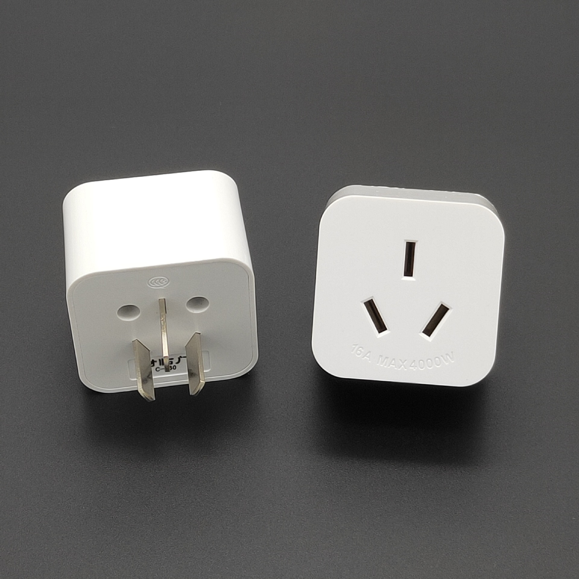 10a转16a空调插座转换头 油汀取暖器暖风机多功能16安插座转换器