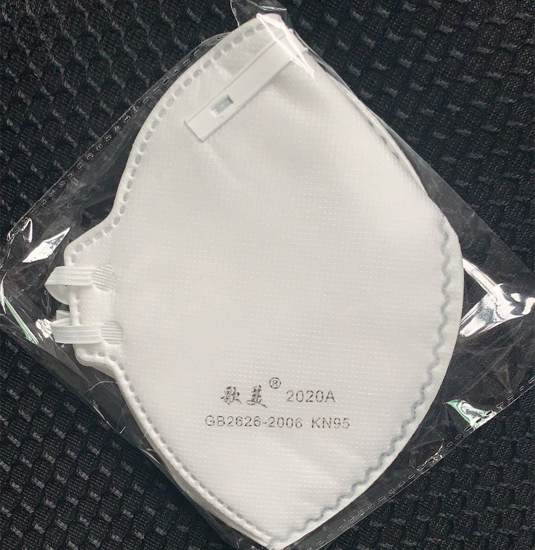 kn95挂耳式ffp2防霾防飞沫防尘口罩 现货 外贸出口跨境电商包装