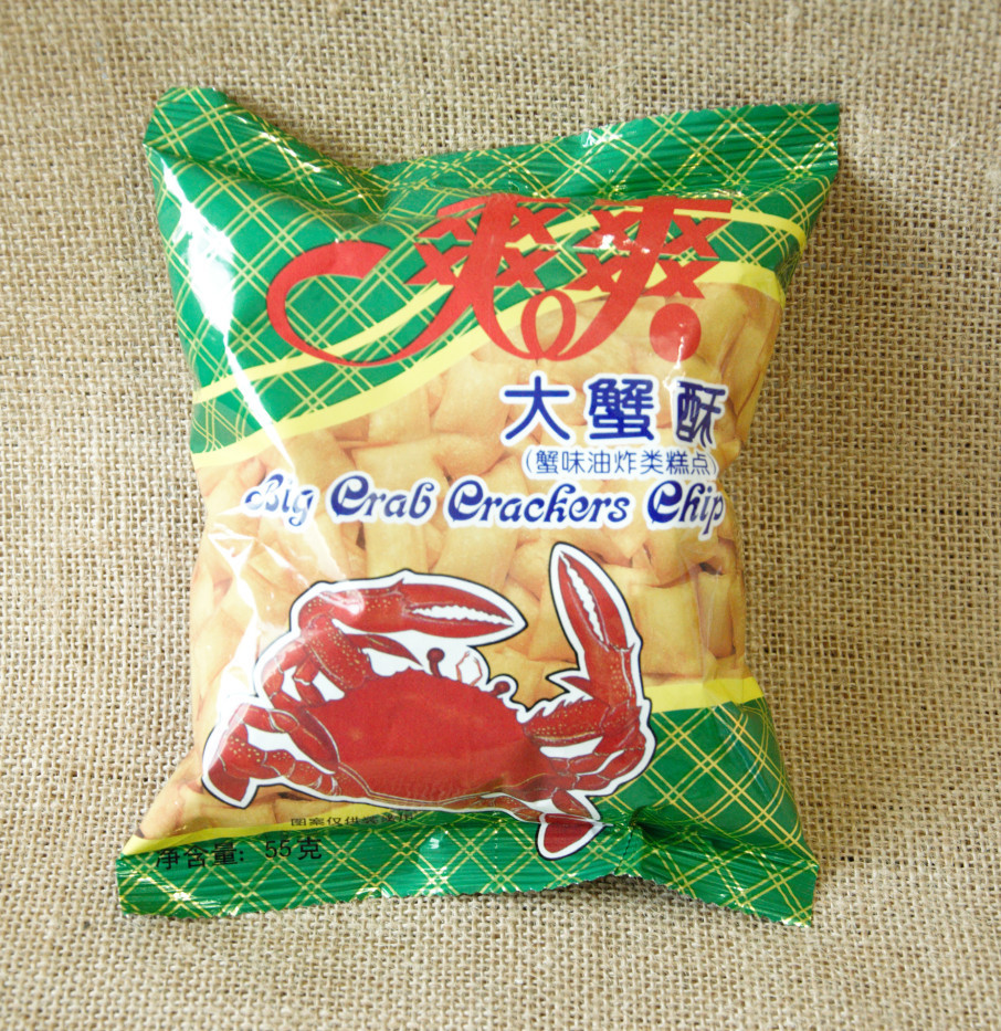 爽爽大蟹酥35g/袋大包大爽爽大蟹酥55g/袋80后90后怀旧零食