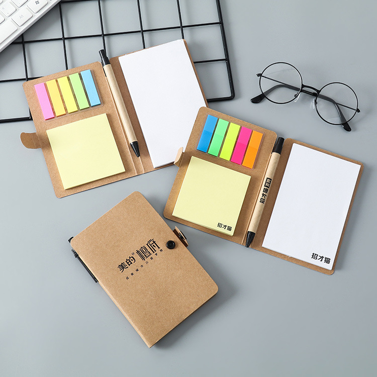 多功能文具便利贴附便签条办公便签本定制logo办公广告记事本批发