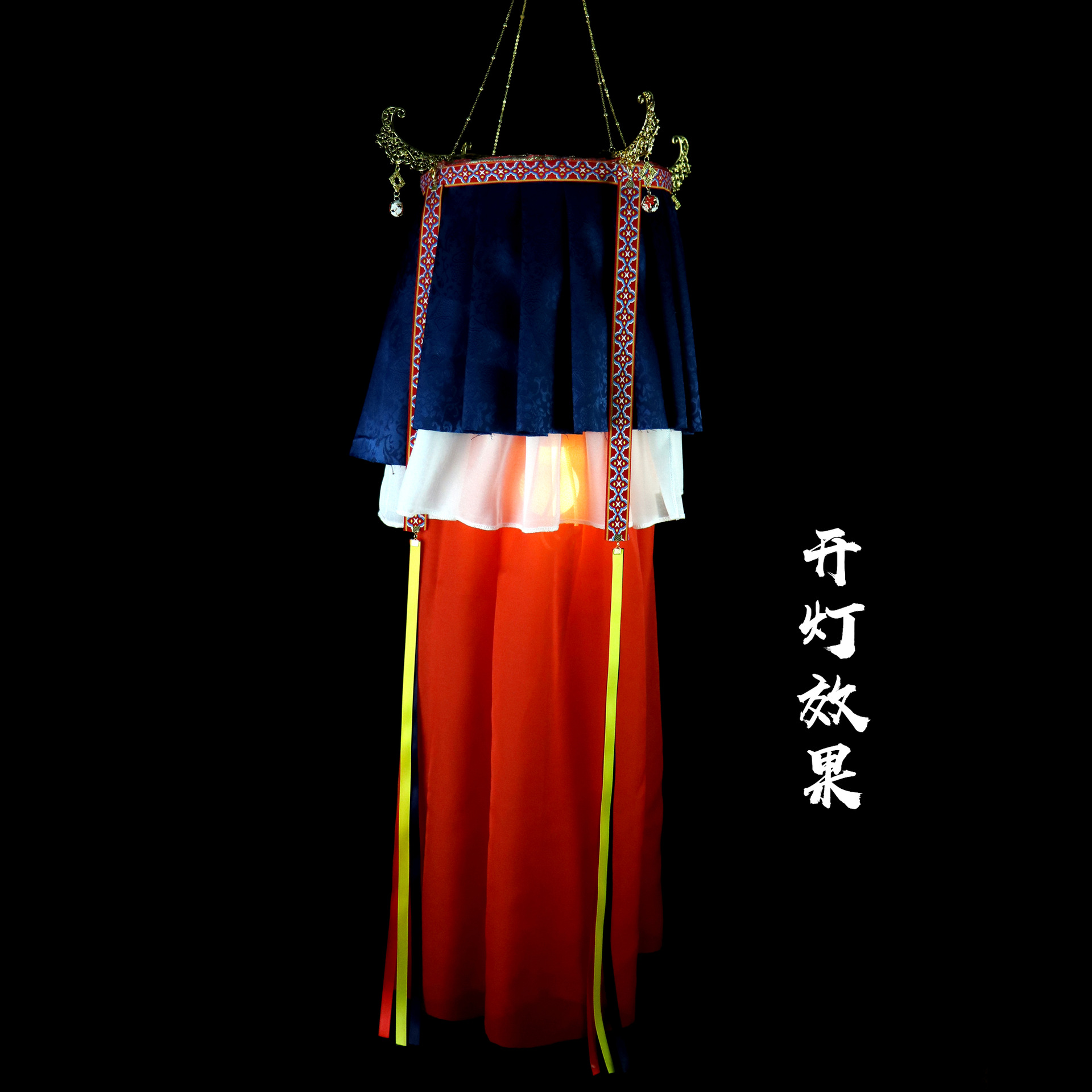 贰玥新品绛纱灯 汉服配饰灯笼拍照道具宫灯宋制明制绛纱灯配饰品