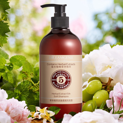 欧苏汀 草本精萃润滑洗发露500ml柔顺健康头皮强韧发丝清新香氛